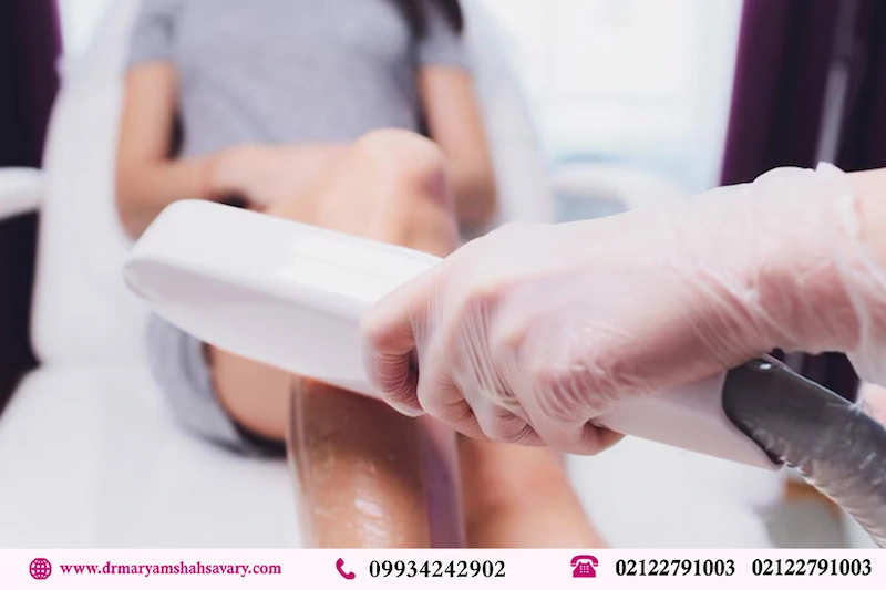 بهترین مرکز لیزر موهای زائد در تهرانپارس