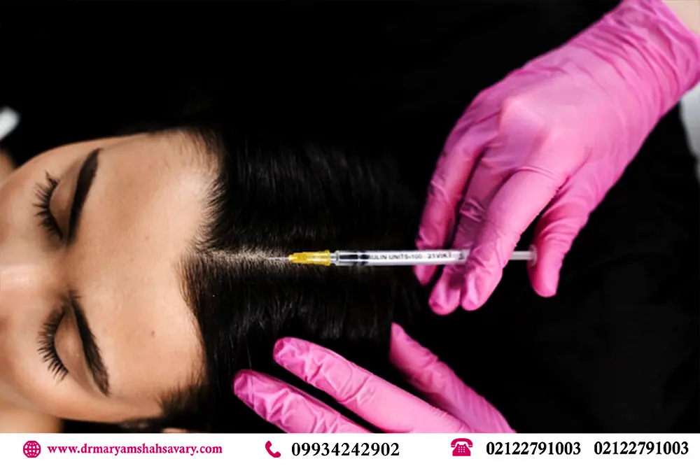 بهترین کلینیک مزوتراپی مو در تهران