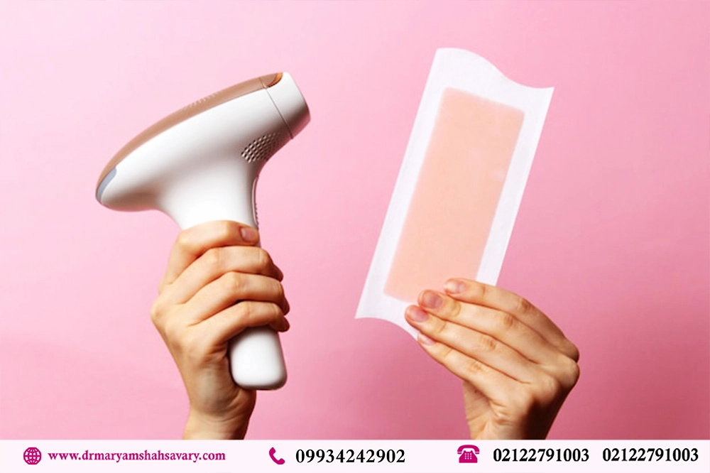 کلینیک تخصصی لیزر فرمانیه با بهترین قیمت